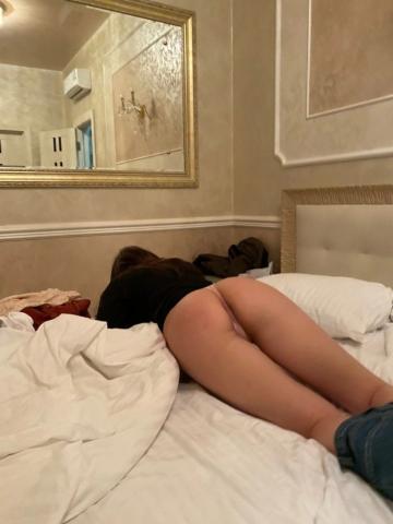 Стефания